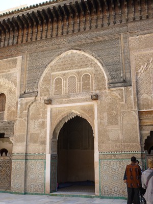 fes-koranic-school.jpg